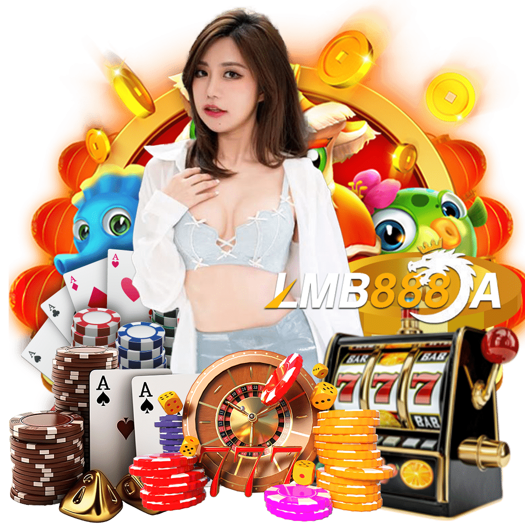lmb888a เครดิตฟรี